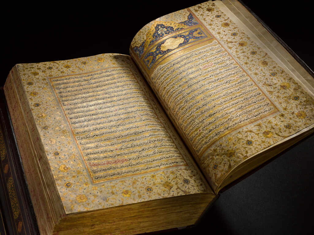 View full screen - View 1 of Lot 22. A rare complete copy of Rasa’il Ikhwan al-Safa ('Epistles of the Brethren of Purity'), copied by Muhammad Baqir ibn Hajji Muhammad al-Hafiz, Persia, Safavid, dated 1041-42 AH/1631-33 AD.