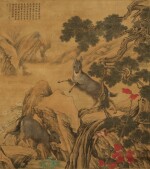 The Blue Goats by Lang Shining (Giuseppe Castiglione, 1688-1766) and Jin Tingbiao (d. 1767), Qing dynasty, Qianlong period, recorded to have been commissioned and completed between 1759-1760 | 清乾隆二十四至二十五年(1759-1760年) 郎世寧、金廷標合繪《青羊圖》 設色絹本 立軸
