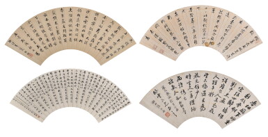 View full screen - View 1 of Lot 2532. 清諸家 書扇|Various Artists (Qing Dynasty), Calligraphy on Fan leaves.