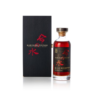 View full screen - View 1 of Lot 5008. 輕井澤 "命之水(黑)" Karuizawa Aqua of Life 35 Year Old Cask #7417 55.0 abv 1980 (1 BT70).