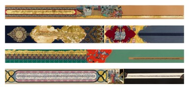 View full screen - View 1 of Lot 52. Please Do Not Step I.