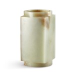 A pale celadon jade cong, Neolithic period, first half of the 2nd millennium BC 新石器時代公元前二千紀上半期 青白玉素面琮