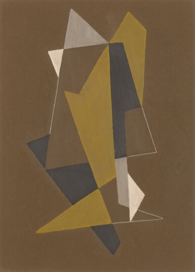 View full screen - View 1 of Lot 205. Composition.