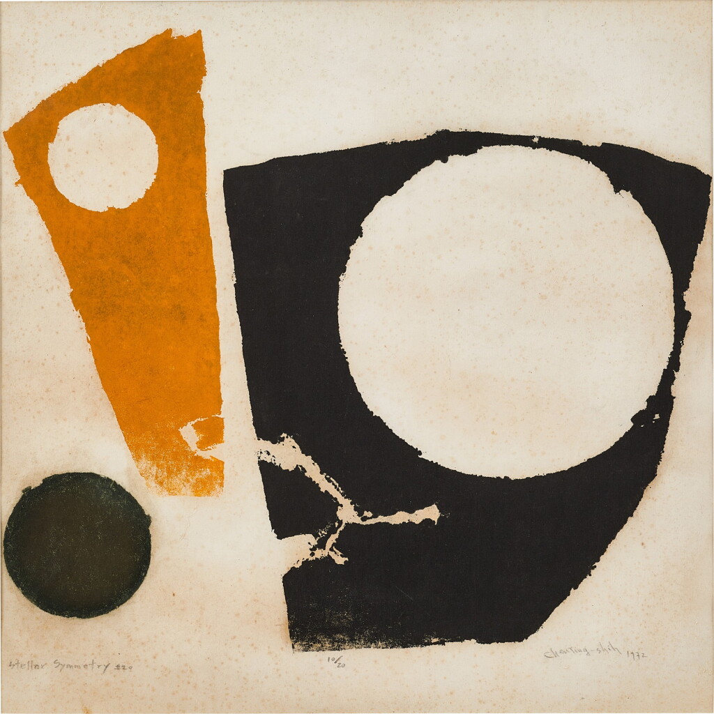View full screen - View 1 of Lot 6168. Chen Ting-Shih 陳庭詩 | Stellar Symmetry #20.