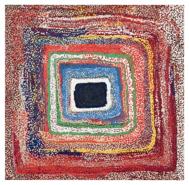 View full screen - View 1 of Lot 63. Tali.