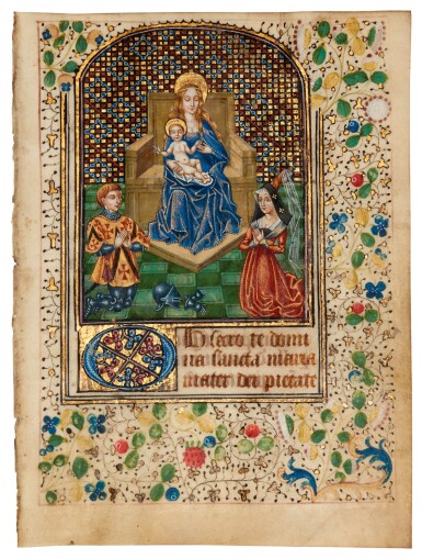 View full screen - View 1 of Lot 10. Spanish Forger. A miniature added to a leaf from a C15 Book of Hours, in Latin, late C19 or early C20.