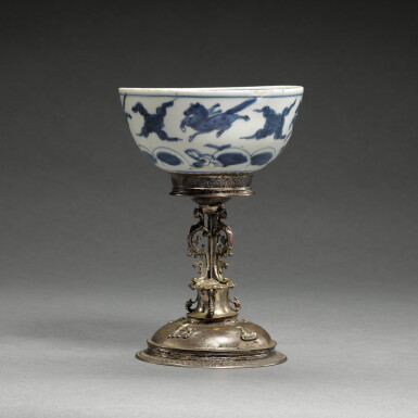 View full screen - View 1 of Lot 115. Chinese, Ming Dynasty, and English or Netherlandish, early 17th century | Tazza.