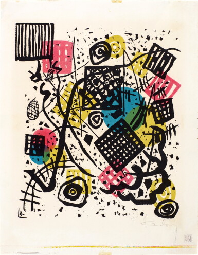View full screen - View 1 of Lot 410. WASSILY KANDINSKY | KLEINE WELTEN V (R. 168) .