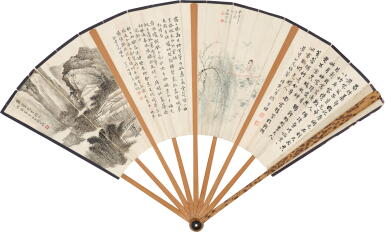 View full screen - View 1 of Lot 2611. 陳少梅、壽鑈等 山水人物隔景扇 | Chen Shaomei; Shou Xi etc., Various Subjects.