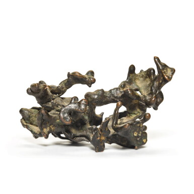 View full screen - View 1 of Lot 848. A bronze 'dragon' brush rest, Late Ming / Early Qing dynasty.