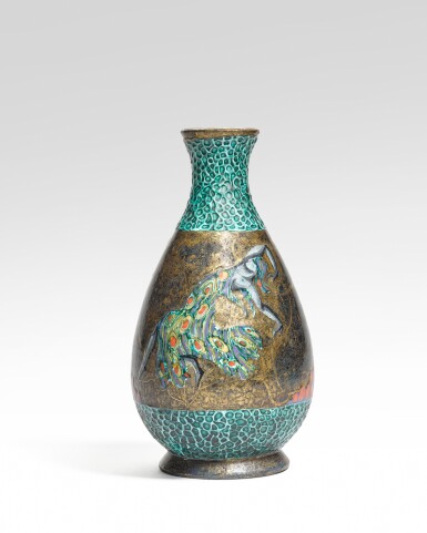 View full screen - View 1 of Lot 325. Vase.