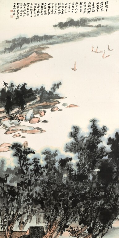 View full screen - View 1 of Lot 12. 張大千 檳榔嶼 | Zhang Daqian, Penang.