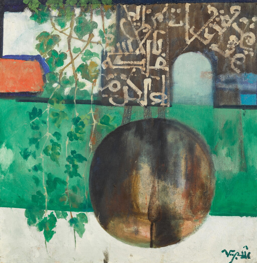 View full screen - View 1 of Lot 64. AHMED SHIBRAIN | UNTITLED .