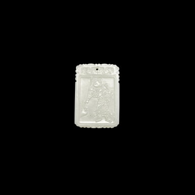 View full screen - View 1 of Lot 436. A white jade inscribed 'warrior' pendant, Signed Zigang, Qing dynasty, 18th - 19th century 清十八至十九世紀 白玉雕孫策子岡款題詩牌.