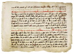 A monumental Qur'an leaf in Kufic script, Near East or North Africa, late Umayyad or early Abbasid, circa 750 AD