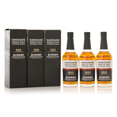View full screen - View 1 of Lot 9235. 嘉之助 Kanosuke Limited Edition 2023 59.0 abv NV (3 BT70).