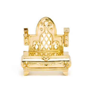 View full screen - View 1 of Lot 4. An Israeli Gold and Gem-Set Miniature Hanukkah Lamp, Michael Ende, Jerusalem, late 20th century.
