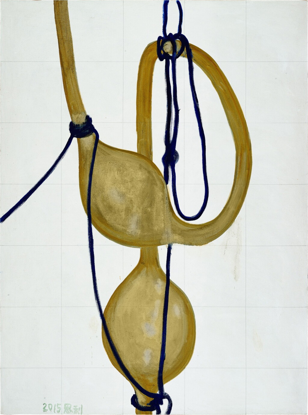 View full screen - View 1 of Lot 547. Zhang Enli 張恩利 | Sundries (2) 雜物(2).