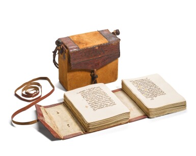 View full screen - View 1 of Lot 16. A Qur'an, Sub-Saharan Africa, Nigeria or Chad, late 19th/early 20th century.