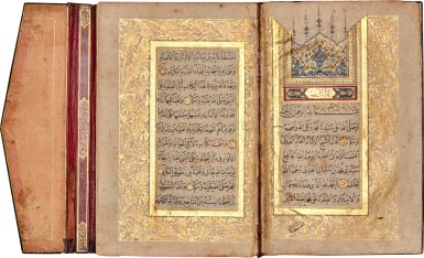 View full screen - View 1 of Lot 103. An Ottoman illuminated prayer book including Dala'il al-Khayrat and al-Hizb al-A'zam of 'Ali al-Qari, copied by al-Hajj Muhammad, known as Imamzadeh, Edirne, Turkey, dated 1208-09 AH/1793-95 AD.