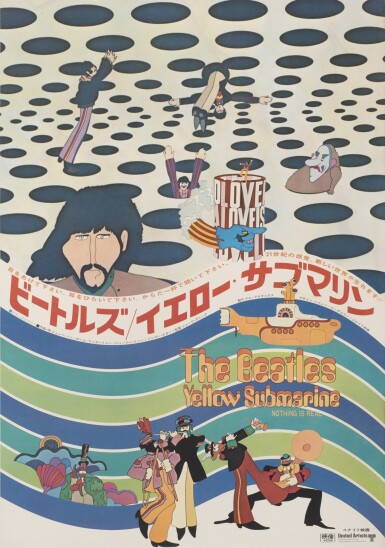 View full screen - View 1 of Lot 151. Yellow Submarine (1968), poster, Japanese .