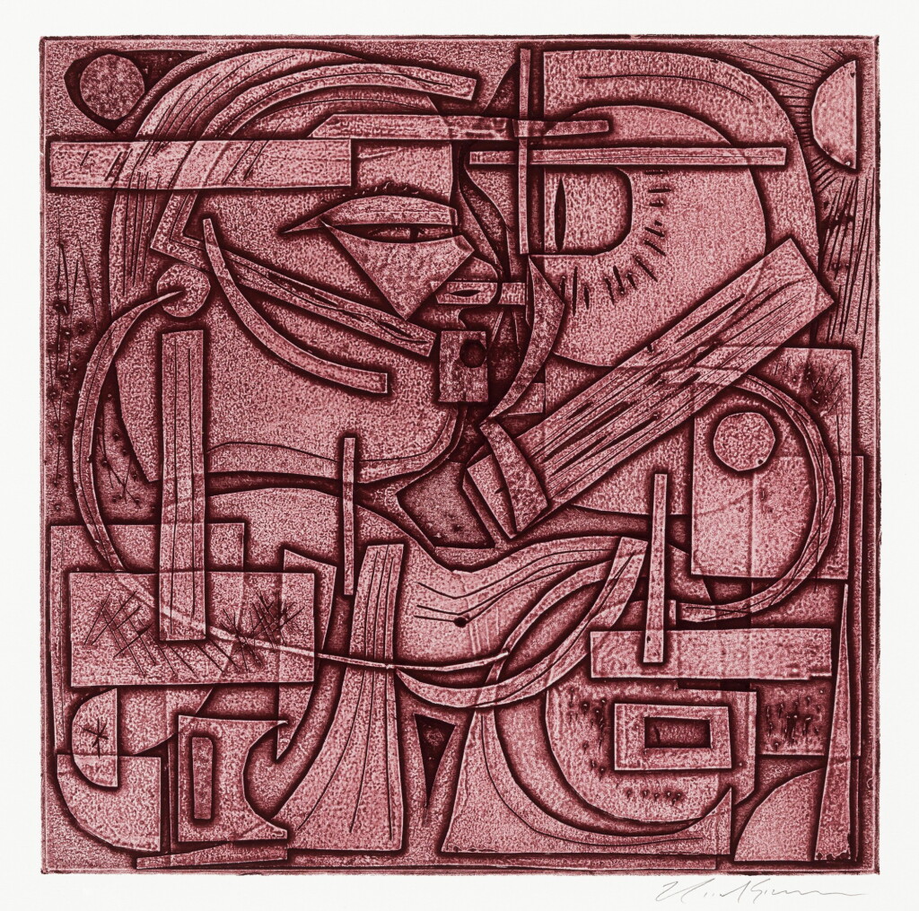 View full screen - View 1 of Lot 282. Machine Learning Kiss.