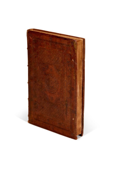 View full screen - View 1 of Lot 79. Theodorus Gaza, Grammatica introductiva, Venice, Aldus, 1495, contemporary tooled morocco.