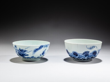 View full screen - View 1 of Lot 122. Two blue and white 'dragon' bowls, China for the Vietnamese court, 19th / 20th century | 中國外銷安南 十九 / 二十世紀 青花龍紋盌一組兩件.