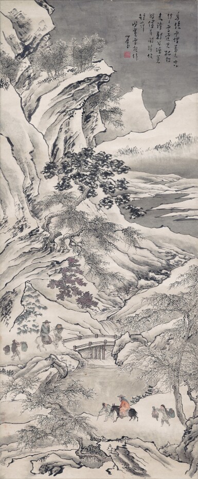 View full screen - View 1 of Lot 2528. 溥儒 雪山行旅 | Pu Ru, Travelling in Snow Mountains.