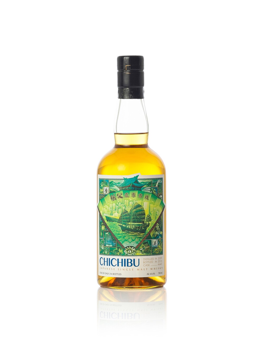 View full screen - View 1 of Lot 7682. 秩父 Ichiro's Malt Chichibu Hong Kong Limited Edition 61.6 abv 2009 (1 BT70).