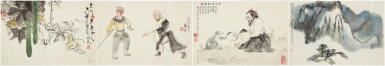 View full screen - View 1 of Lot 779. Landscapes, flower and figural paintings ink and color on paper, album of fourteen double leaves | 陸儼少,李苦禪等 雜冊 設色紙本 十四開冊.