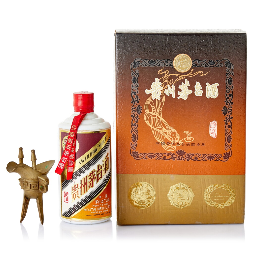 View full screen - View 1 of Lot 509. "飛天牌"珍品貴州茅台酒 Kweichow Flying Fairy Precious Moutai circa 1990s NV (1 BT50).