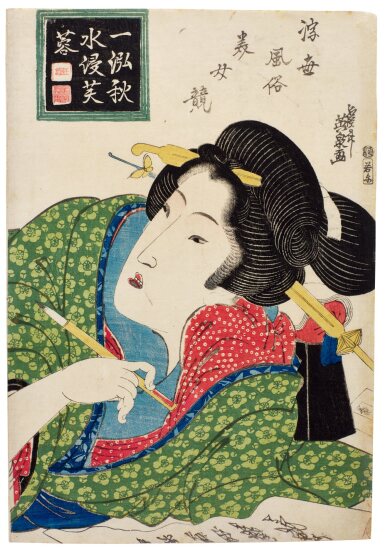 View full screen - View 1 of Lot 28. Keisai Eisen (1790–1848) | A geisha writing a letter | Edo period, 19th century.