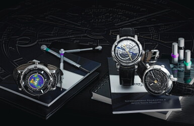 View full screen - View 1 of Lot 66. ULYSSE NARDIN | THE TRILOGY OF TIME A SET OF THREE LIMITED EDITION PLATINUM AUTOMATIC CELESTIAL WRISTWATCHES, CIRCA 2000 TELLERIUM JOHANNES KEPLER, ASTROLABIUM GALILEO GALILEI, AND PLANETARIUM-COPERNICUS.