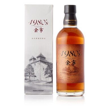 View full screen - View 1 of Lot 8195. 余市 Yoichi 1980s Single Malt Whisky 53.0 abv NV (1 BT50).