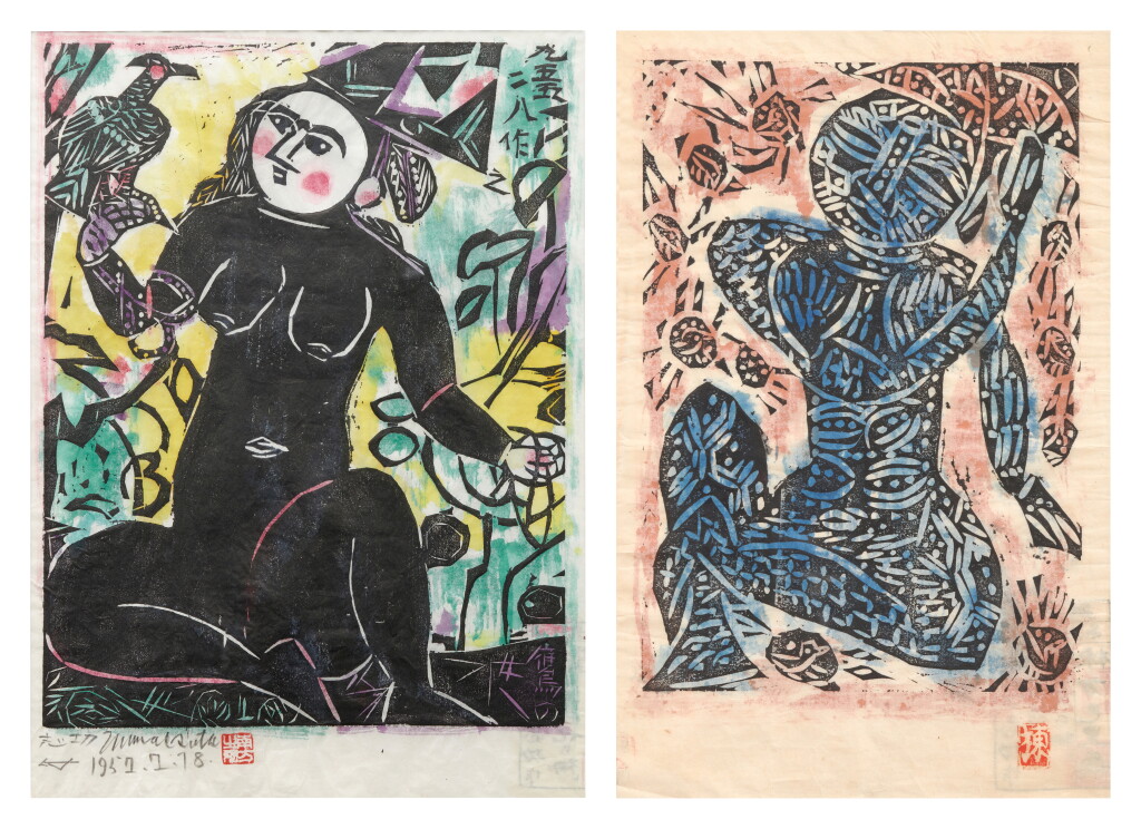 View full screen - View 1 of Lot 160. Munakata Shiko (1903-1975) | Two woodblock prints | Showa period, 20th century .