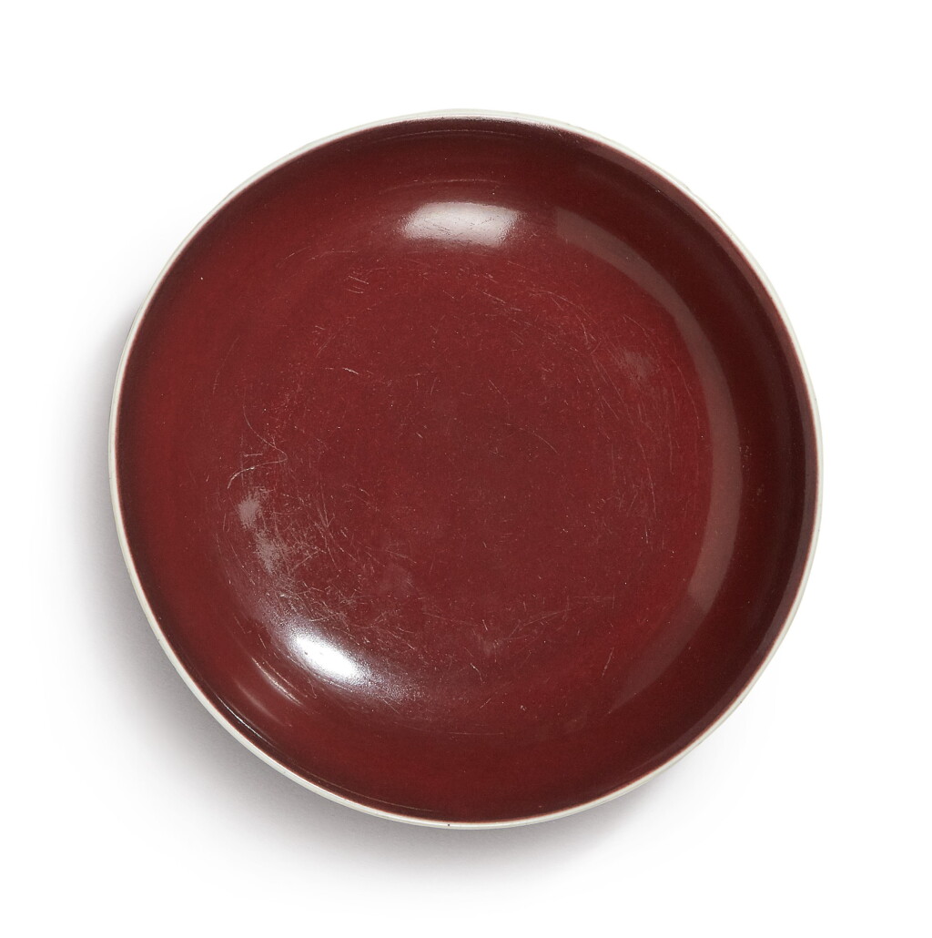 View full screen - View 1 of Lot 544. A copper-red-glazed dish, Qianlong seal mark and period.