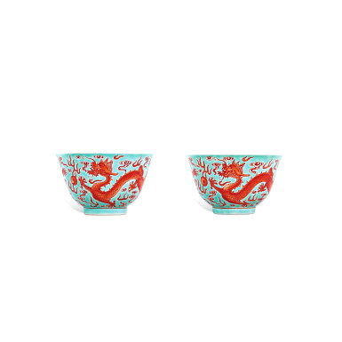 View full screen - View 1 of Lot 3394. A pair of turquoise-ground iron-red 'dragon' cups, Seal marks and period of Daoguang | 清道光 松石綠地礬紅彩云龍趕珠紋盃一對 《大清道光年製》款.