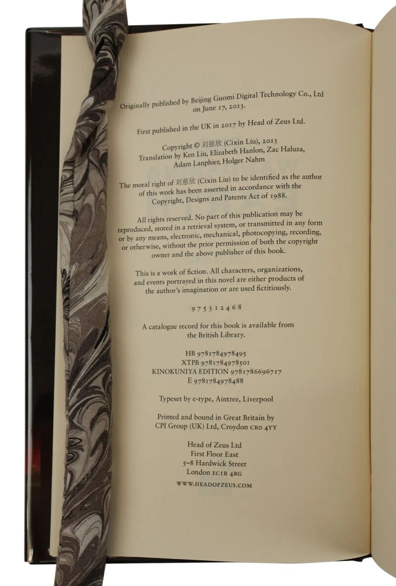 Cover image 0