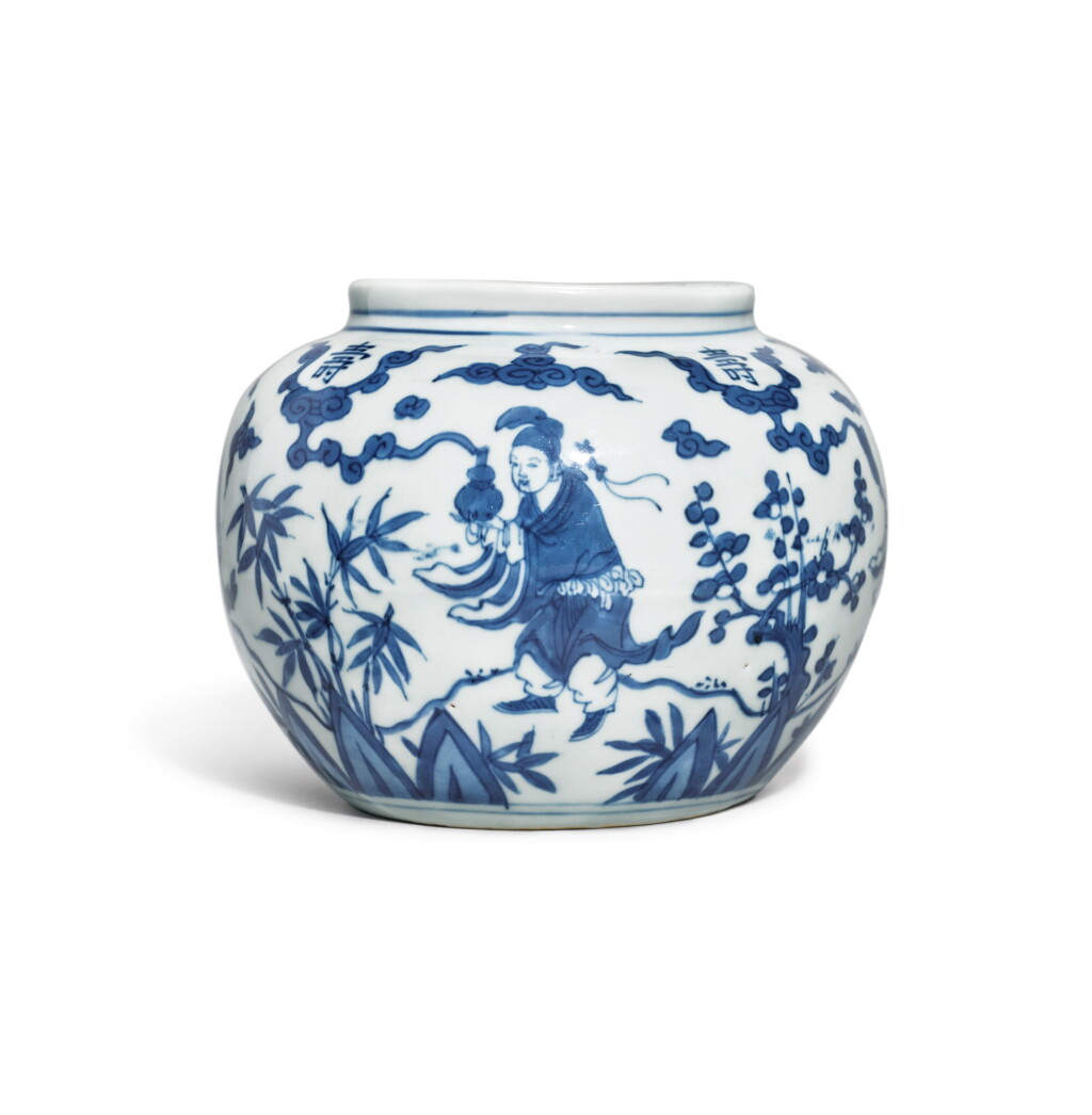 View full screen - View 1 of Lot 117. A rare small blue and white 'Daoist immortals' jar, Mark and period of Wanli.
