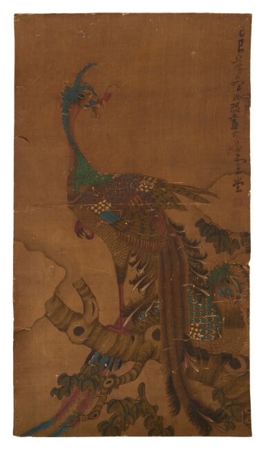 View full screen - View 1 of Lot 168. After Chen Hongshou, Two Phoenixes on a Branch, ink and colors on silk.
