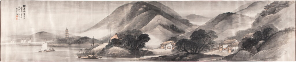 View full screen - View 1 of Lot 130. Attributed to Wu Shixian (1845 - 1916), Landscape | 吳石僊(1845-1916)(款)山水圖.