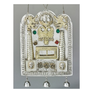 View full screen - View 1 of Lot 52. A GERMAN PARCEL-GILT SILVER TORAH SHIELD, GEORG LUDWIG LANGENHAN, KITZINGEN, EARLY 18TH CENTURY.