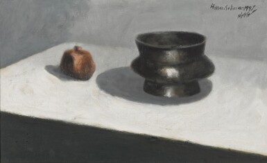 View full screen - View 1 of Lot 82. HASSAN SOLIMAN | UNTITLED.