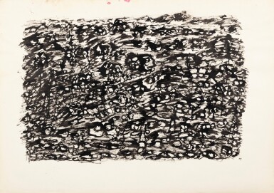 View full screen - View 1 of Lot 205. Untitled.