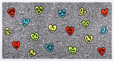 View full screen - View 1 of Lot 77. Heartland.