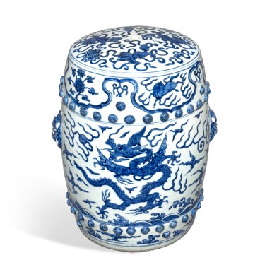 View full screen - View 1 of Lot 30. A blue and white 'dragon' stool, Ming dynasty, Jiajing period.