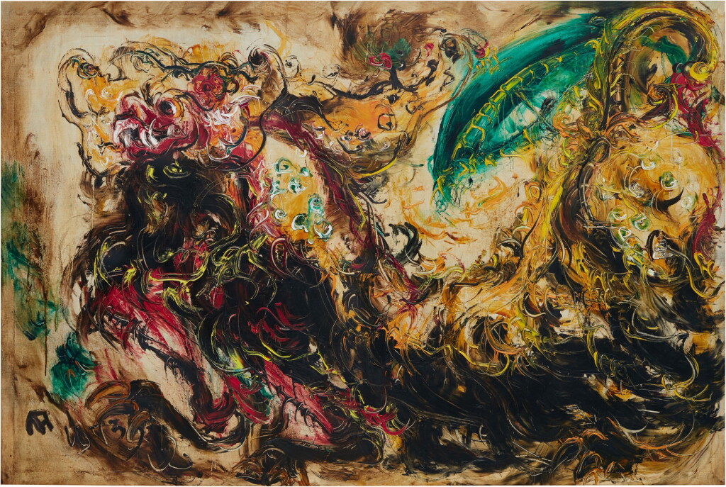 View full screen - View 1 of Lot 1031. Affandi 阿凡迪 | Barong 巴龍.