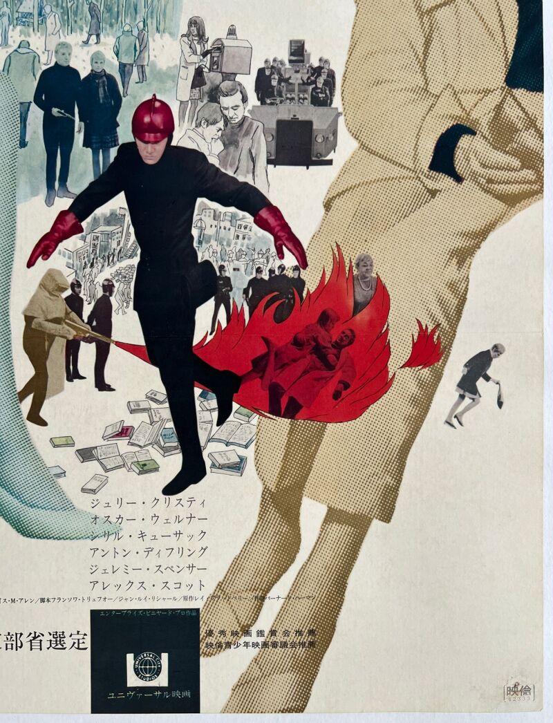 Cover image 0