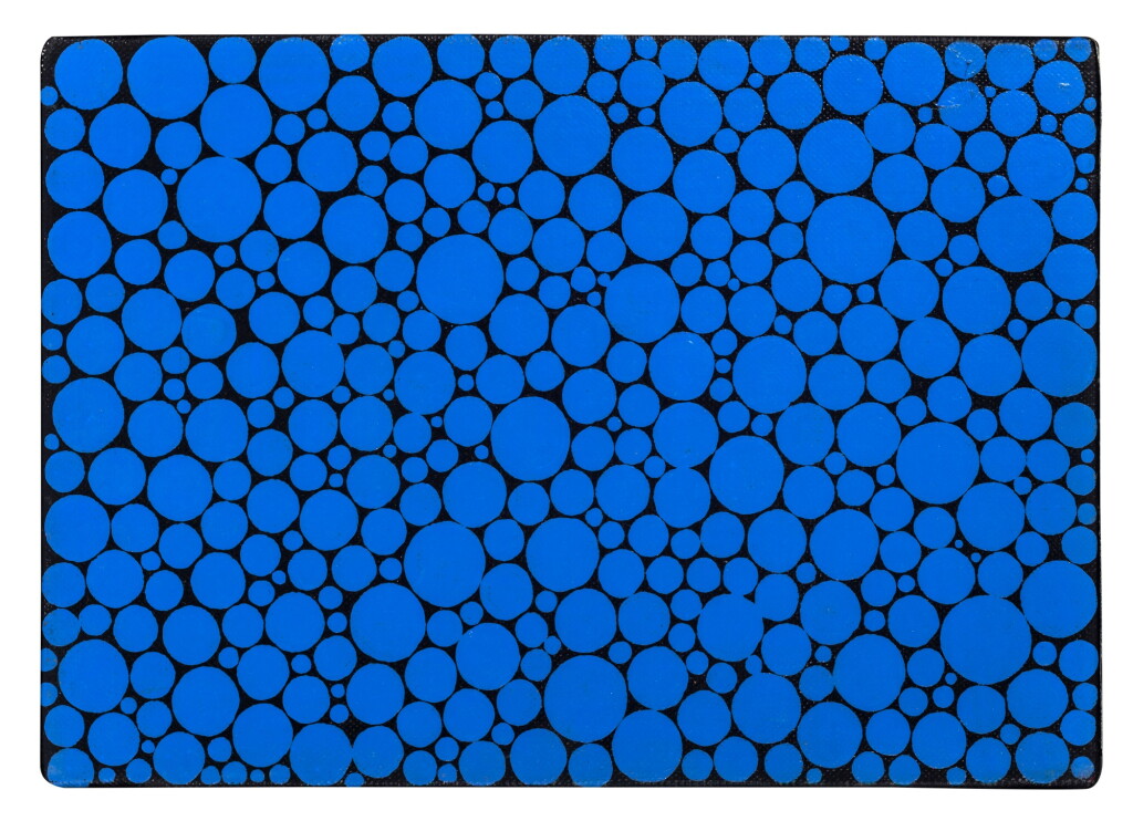 View full screen - View 1 of Lot 41. Dots.